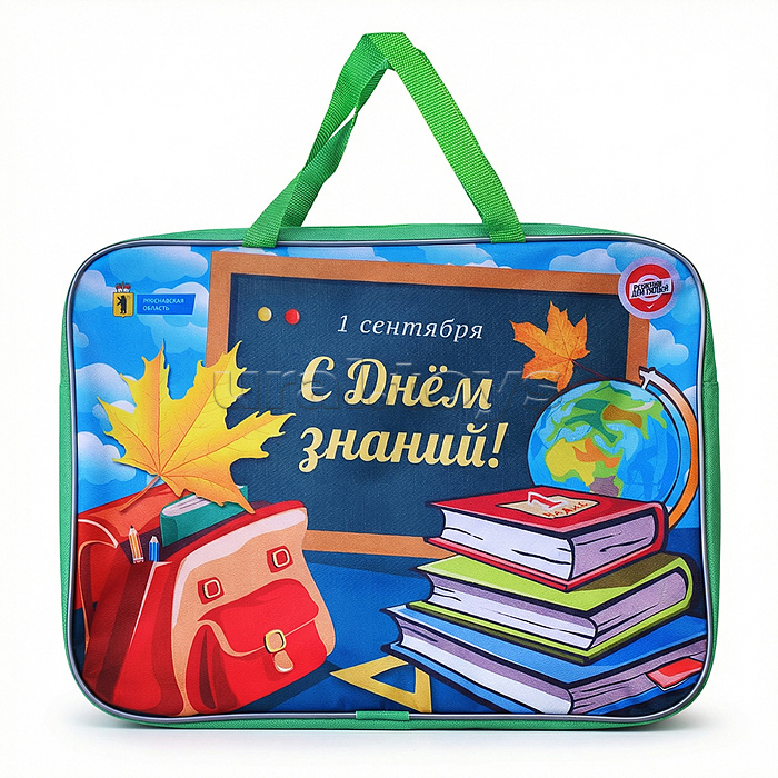 Папка А4 "Подарок ученику" ткань, с ручками