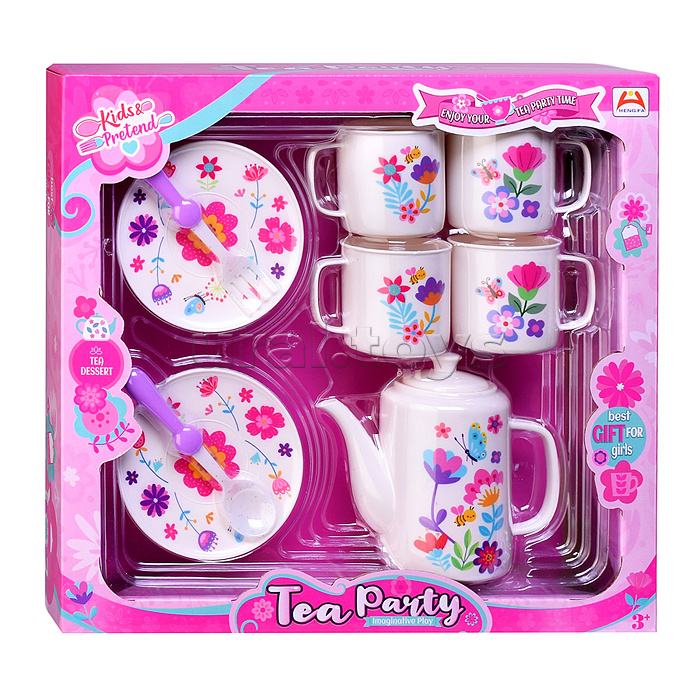 Набор посуды "Хозяйка" в коробке