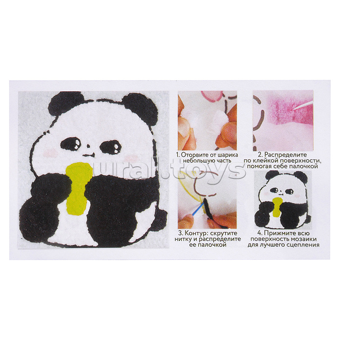 Набор творческая мастерская "Панда" 30*30 см.