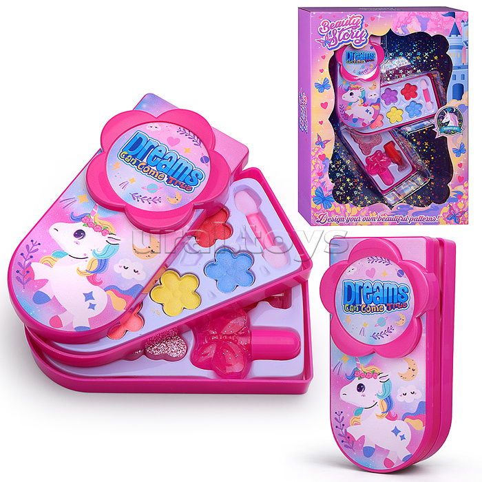 Набор детской косметики "Самая красивая" в коробке