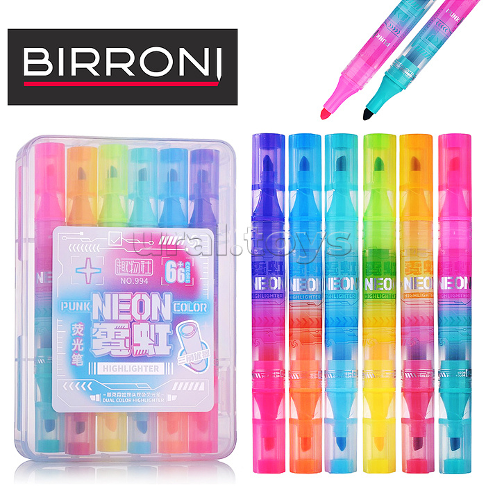 Набор маркеров-выделителей