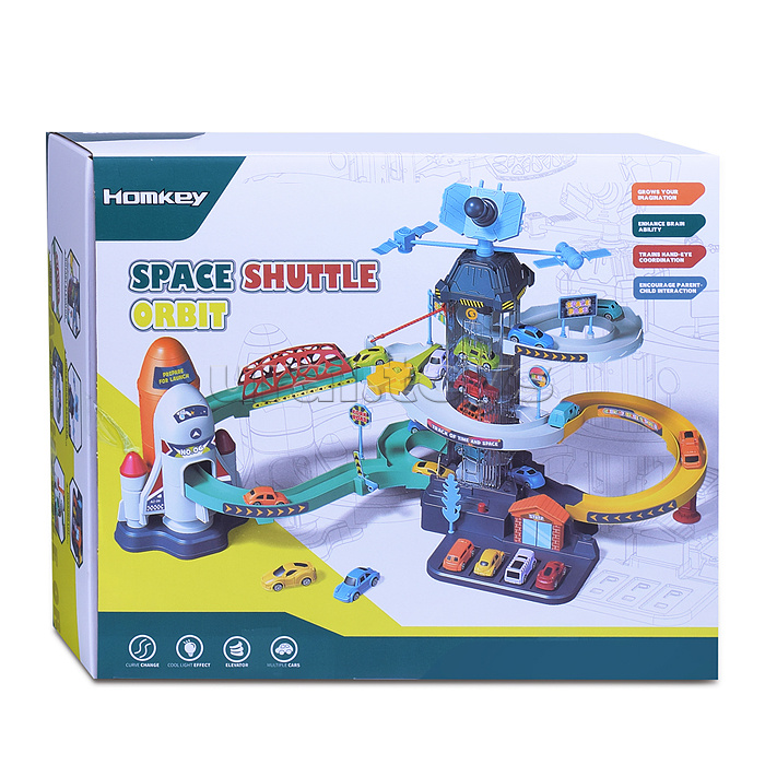 Парковка "Космическая станция" в коробке