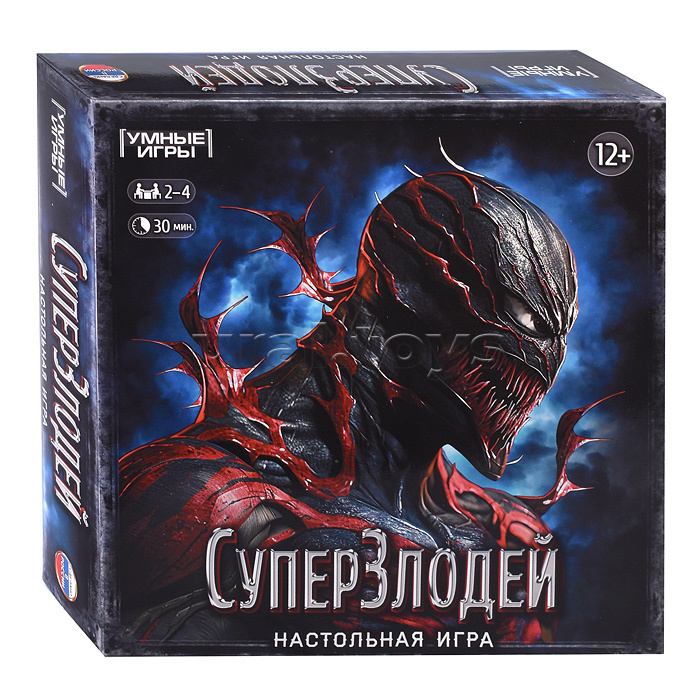 Настольная игра-ходилка квадрат. Суперзлодей. 40 карточек. Настольная игра-ходилка квадрат. Суперзлодей. 40 карточек.