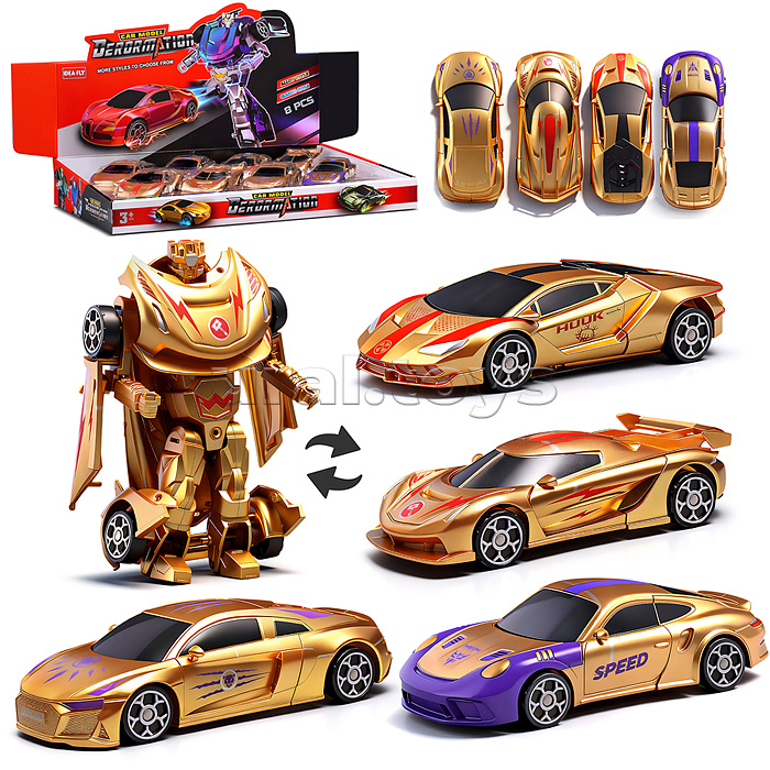 Машина-Робот "КиберДрайв" в коробке