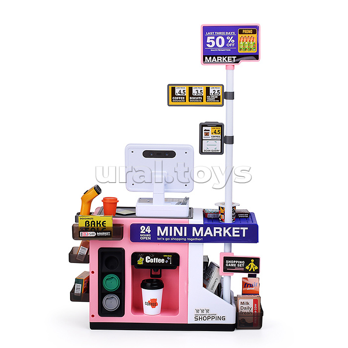 Игровой набор супермаркет "Дорожный магазин" (46 предметов) в коробке