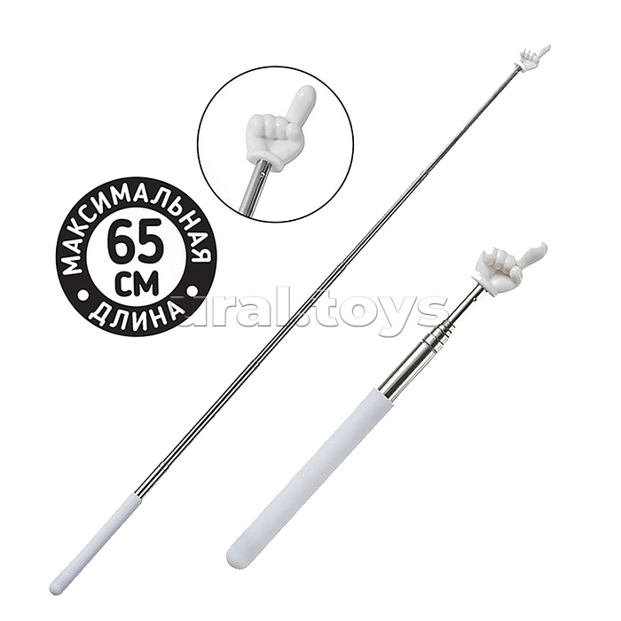 Указка телескопическая с пальцем, макс. длина 65 см, белая, ОПП-упаковка Указка телескопическая с пальцем, макс. длина 65 см, белая, ОПП-упаковка