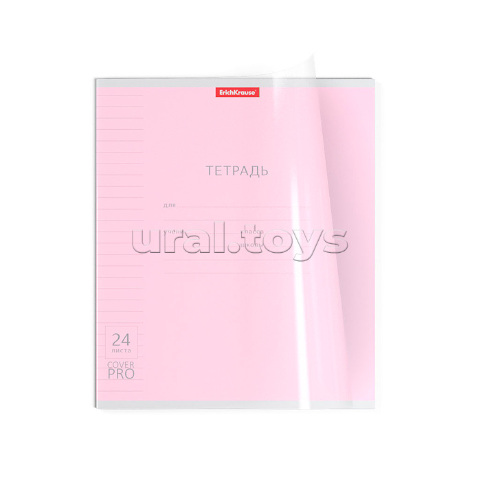 Тетрадь 24 л. линейка, "CoverPrо" Классика ассорти, с пластиковой обложкой на скобе