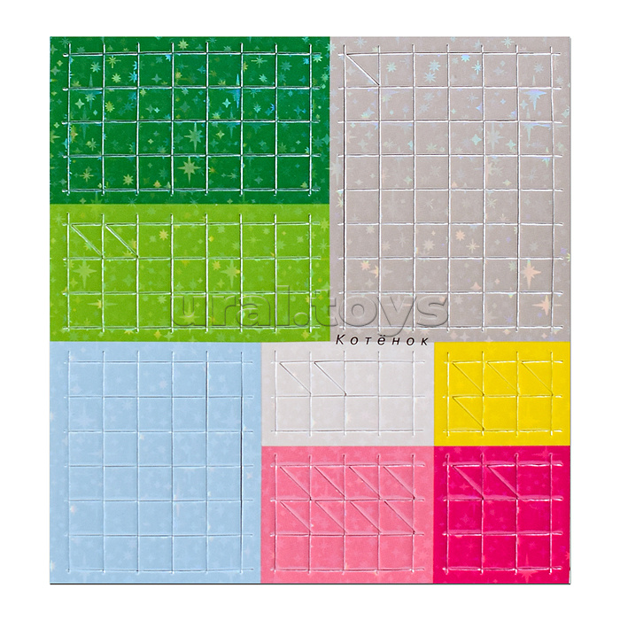 Разноцветная мозаика. Котенок. Осьминог. Щенок. 3 в 1