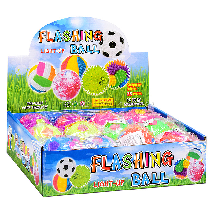 Игрушка-пищалка "Колючий мяч" (7,5 см) в коробке