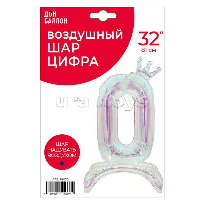 Шар (32''/81 см) Цифра, 0 Корона, на подставке, Хамелеон, Хамелеон, 1 шт. в уп.