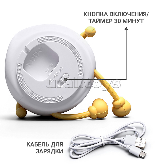 Ночник "Утёнок улыбашка" в коробке