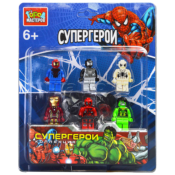 Конструктор фигурки "Спайдермен+Супер герои" 6 шт. Конструктор фигурки "Спайдермен+Супер герои" 6 шт.