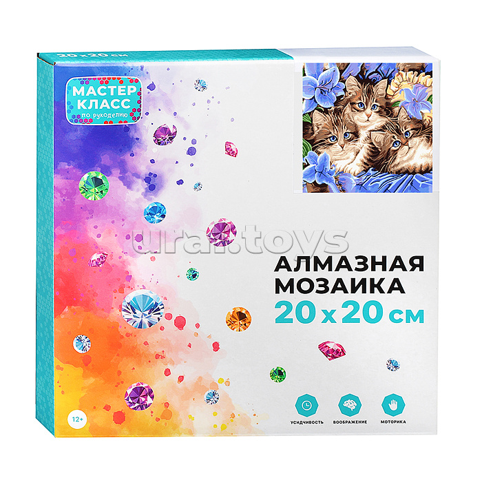 Мозаика алмазная "Котята" 20*20см