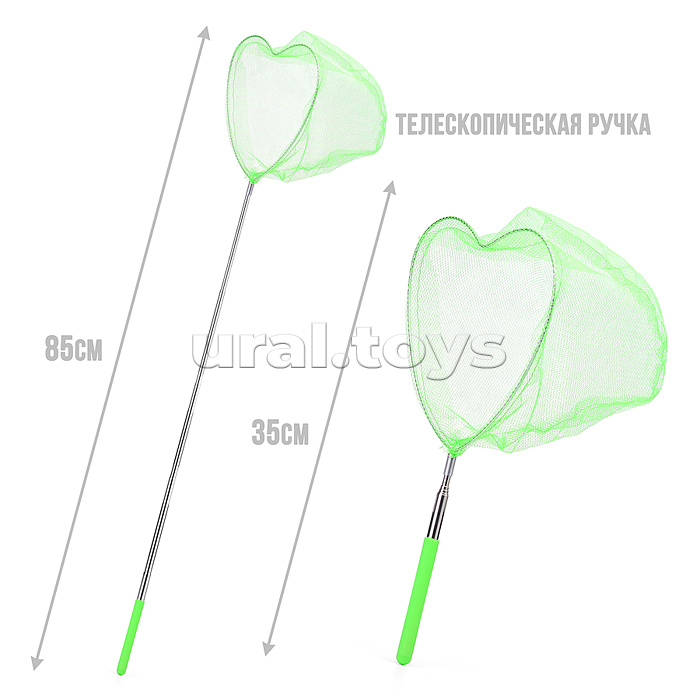 Сачок для ловли бабочек (65/20 см.) (цвет в ассортименте) Сачок для ловли бабочек (65/20 см.) (цвет в ассортименте)
