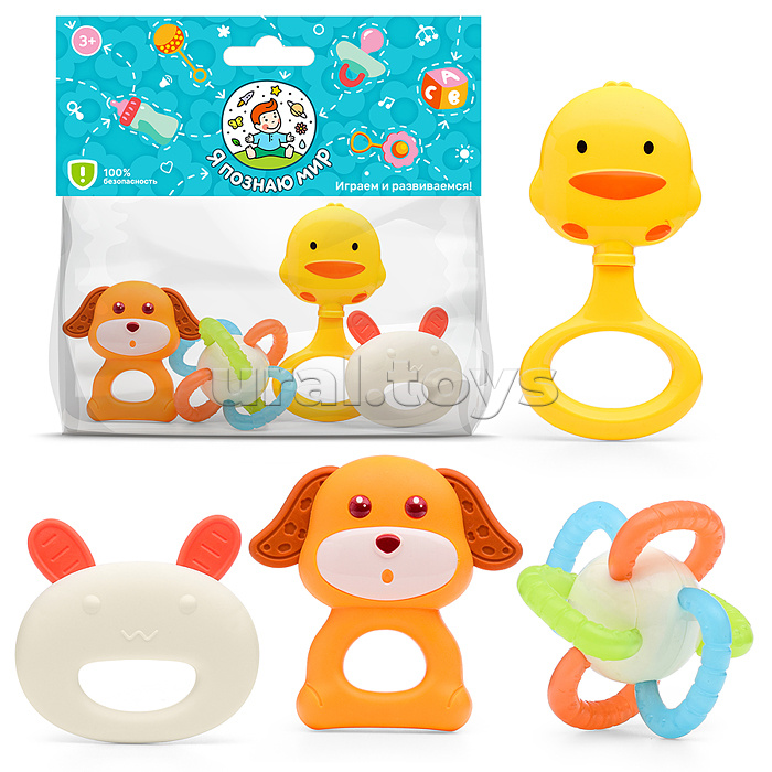 Набор погремушек "Добрые зверята" в пакете Набор погремушек "Добрые зверята" в пакете