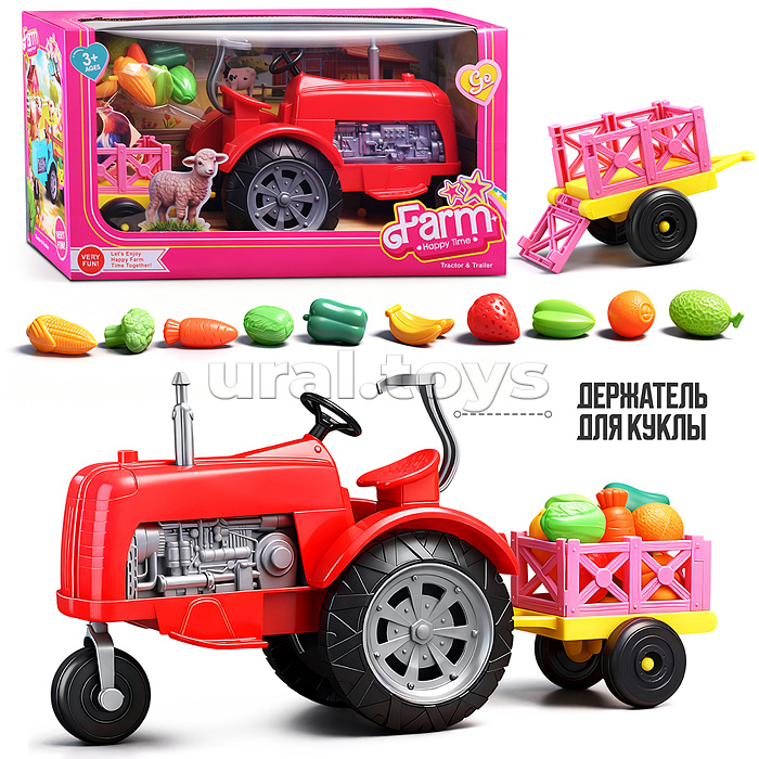 Трактор "Ферма" с фруктами и овощами, в коробке