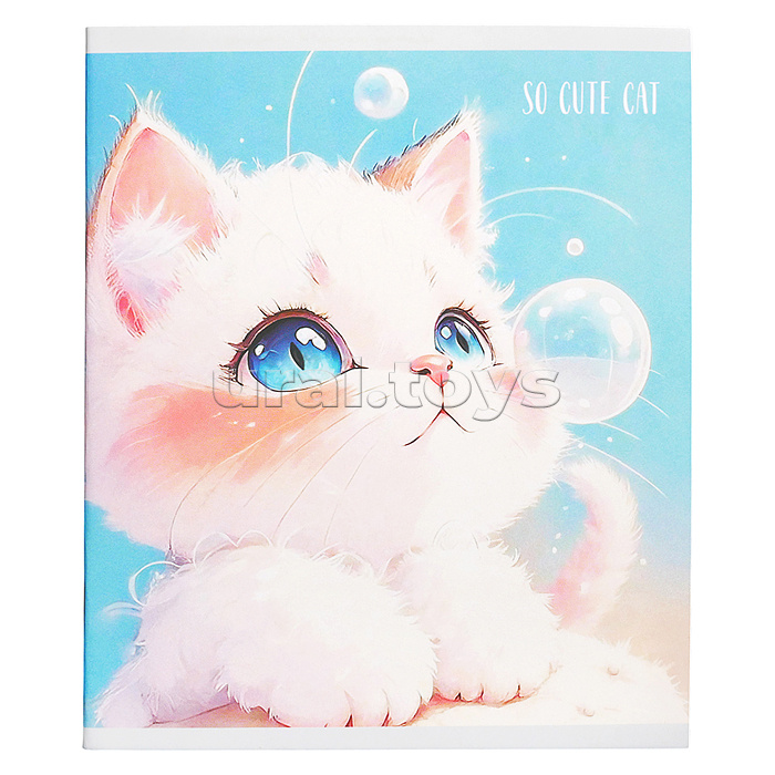 Тетрадь 48л. клетка "Cute Fluffy" А5 скрепка