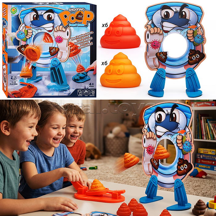 Игра 1118-1 "Меткий бросок" в коробке