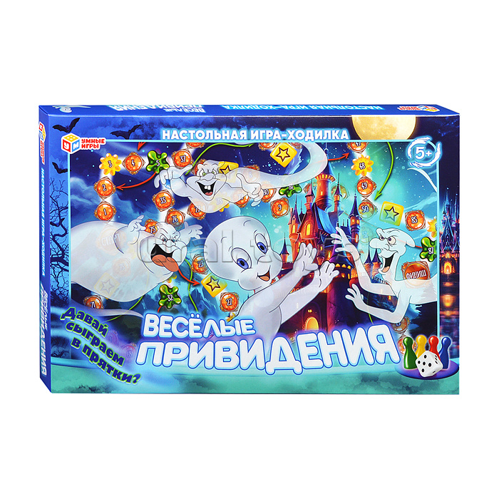 Настольная игра-ходилка "Весёлые привидения" Настольная игра-ходилка "Весёлые привидения"