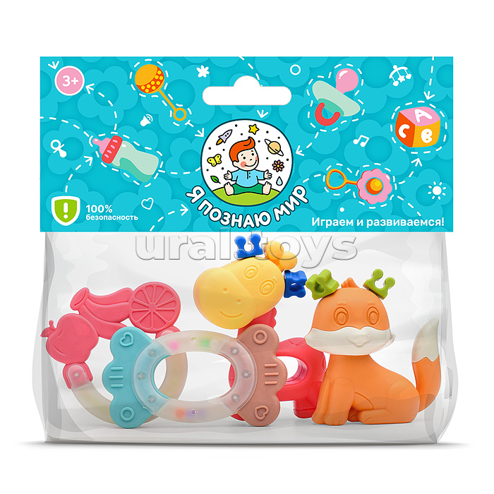 Набор погремушек "Животные" в пакете