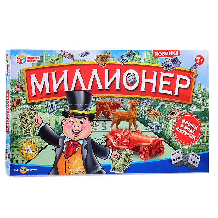 Игра настольная "Миллионер"