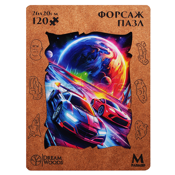Пазл фигурный "Форсаж" Пазл фигурный "Форсаж"