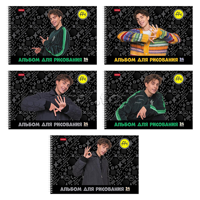 Альбом для рисования 24л А4ф "Влад А4" на спирали перфорация на отрыв обл. мел.картон 5 диз.в блоке