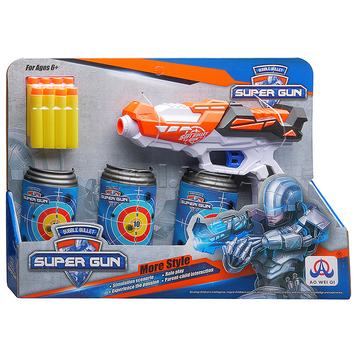 Набор тир "PlayPower" с полимерными пулями, в коробке