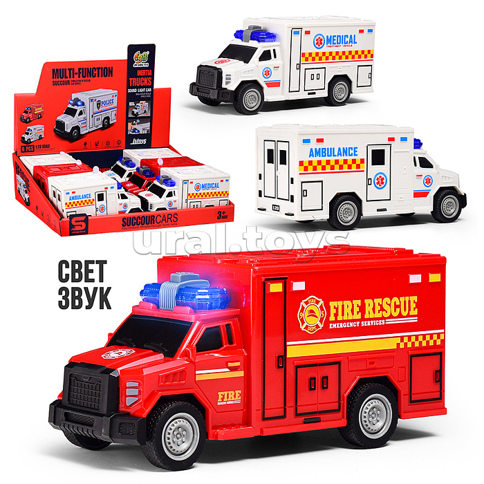 Машина "Служебное авто" 1:20 (свет, звук) в коробке