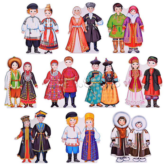 Комплект вырубных мини-плакатов со скотчем. Костюмы народов России (10 народов)