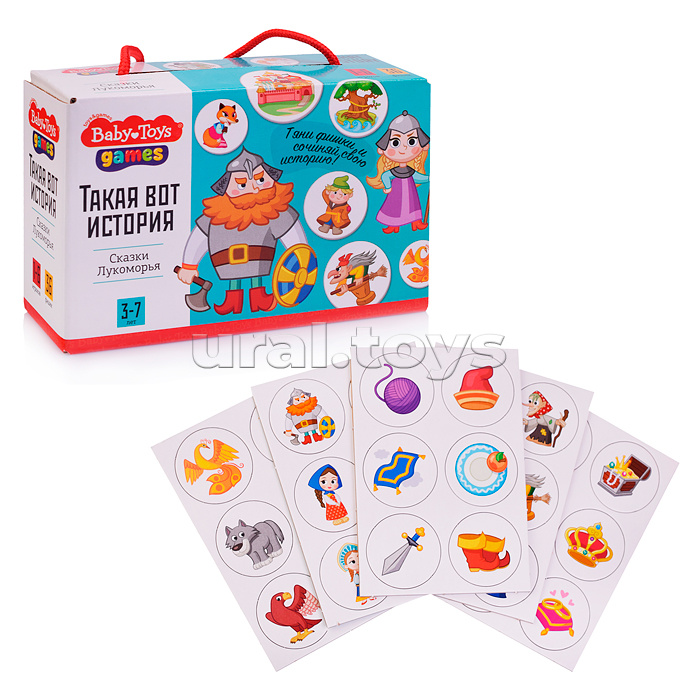 Игра настольная "Сказки Лукоморья" Baby Toys Gаmes