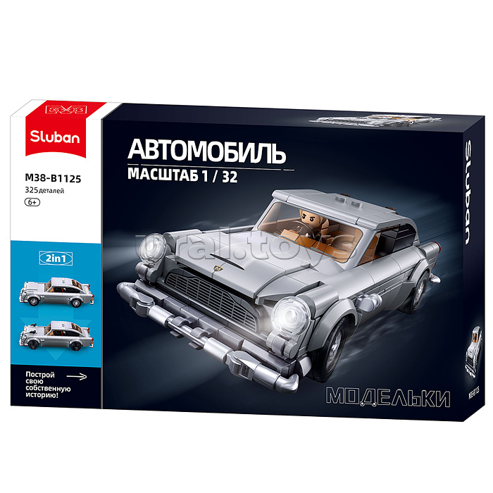 Конструктор  "Серебристый ретро-автомобиль" (325 дет.) в коробке