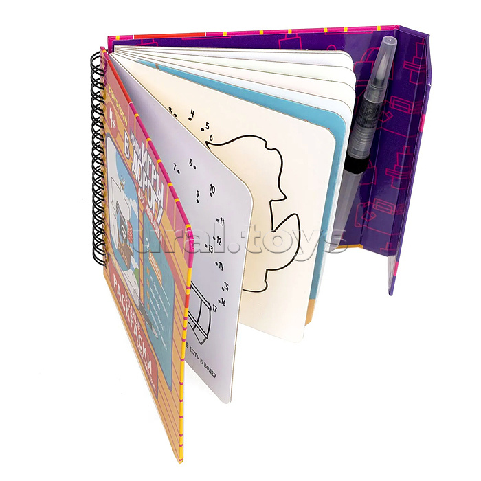 Мини-игры в дорогу для малышей "Водные раскраски" 6, многоразовые с кистью