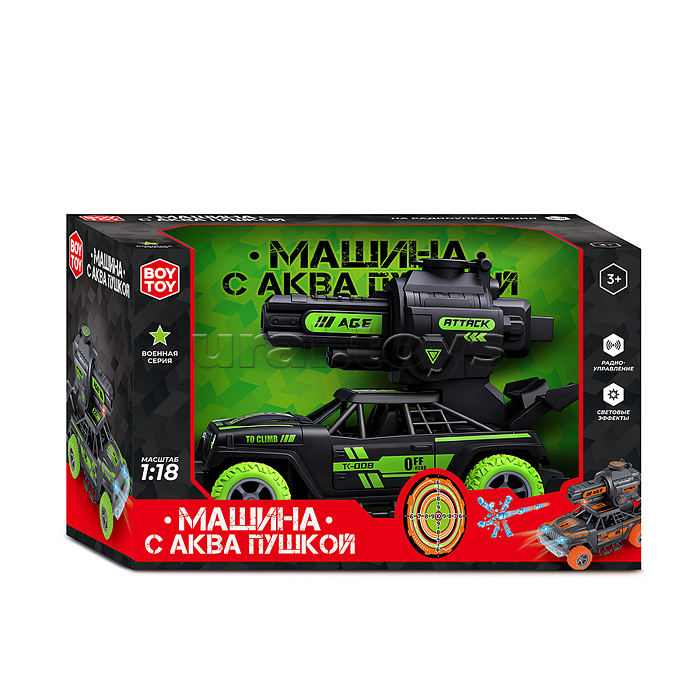 Машина "Джип" с аква пушкой, р/у, 27 MHz, в коробке