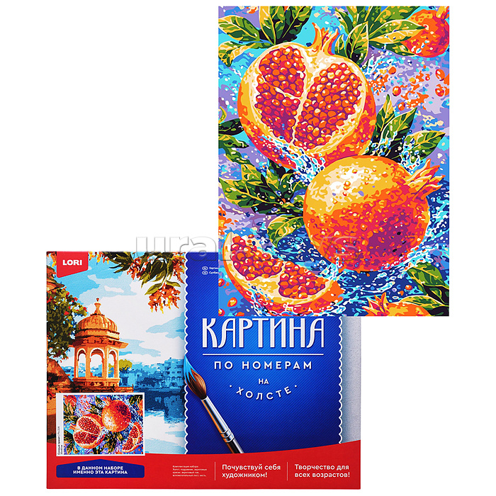 Картина по номерам холст на подрамнике 30х40 "Сочный гранат"