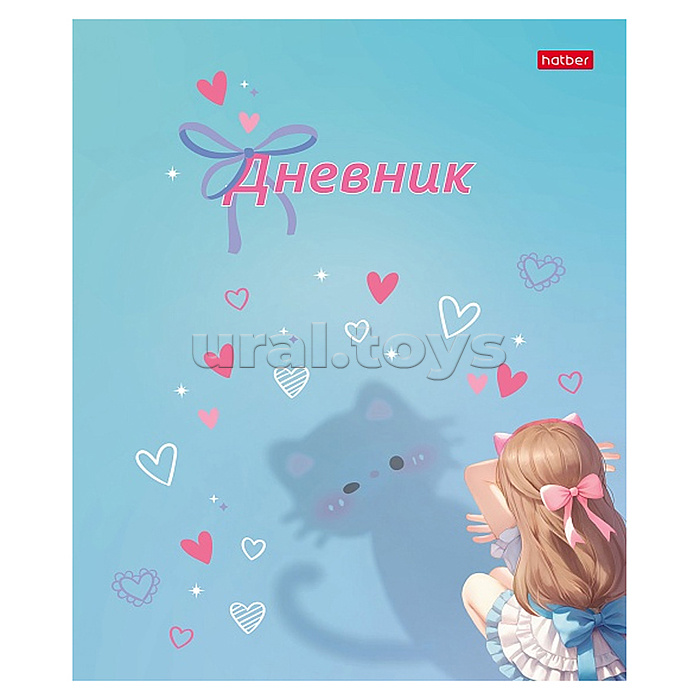 Дневник 1-11кл. 40л А5ф "Нежные тени" тв.переплет запечат. форзац ламинация