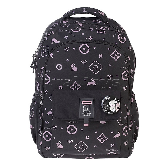 Рюкзак "Стиль. Кокетка" 46х31,5х16,5см полиэстер 2 отделения 3 кармана