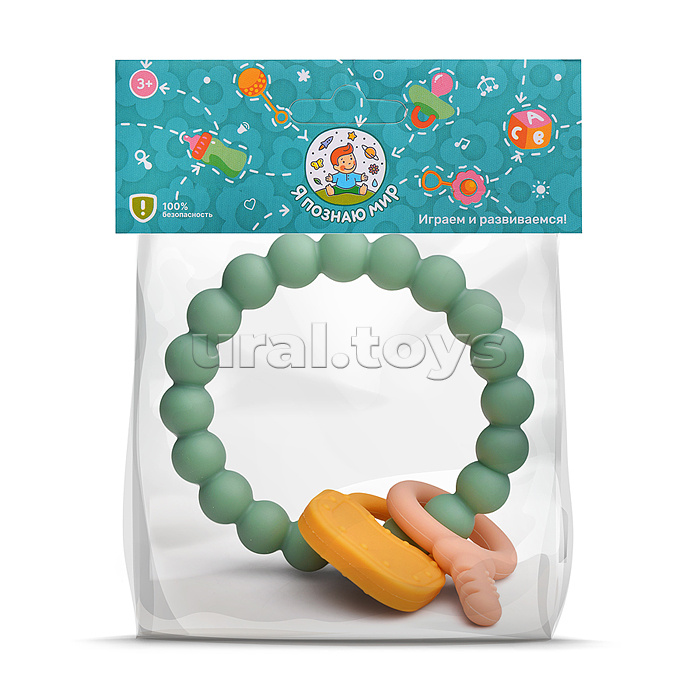 Грызунок "Браслет" в пакете