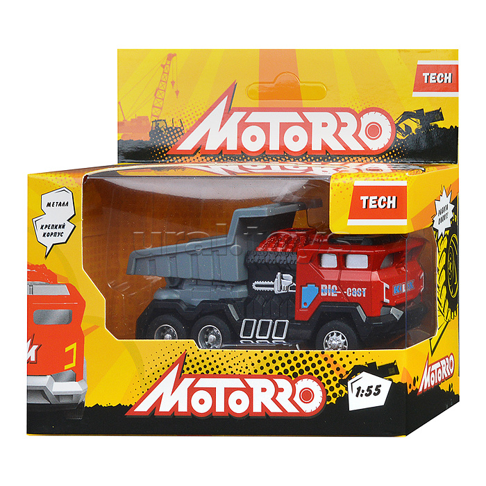 Машинка металлическая инерционная Super Truck, масштаб 1:55, Машинка металлическая инерционная Super Truck, масштаб 1:55,