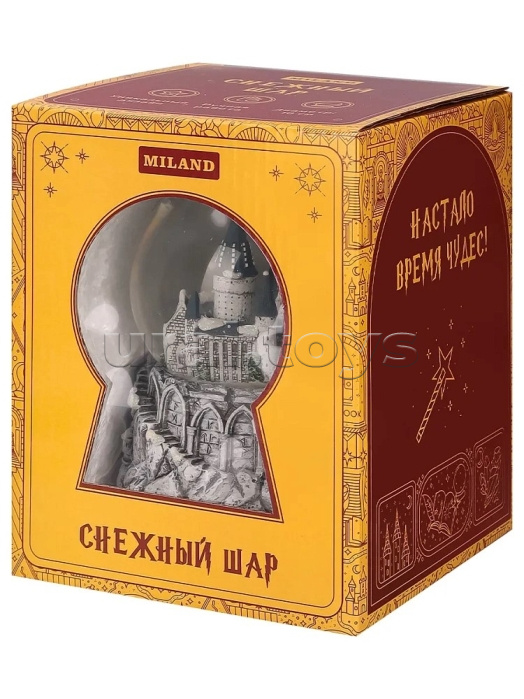 Новогодний сувенир. Снежный шар "Мистический замок" 10 см,