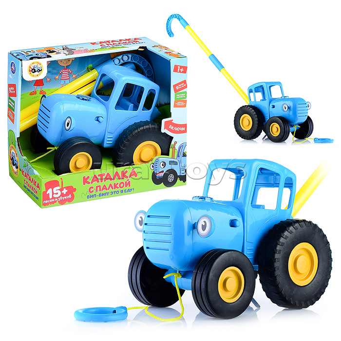 Каталка "Синий трактор" с палкой (9 песен,свет,палка и веревка для катания) на бат. в коробке