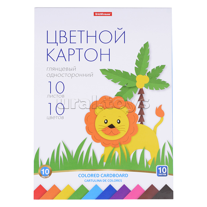 Картон цветной 10л. 10цв. глянцевый на клею А4, Картон цветной 10л. 10цв. глянцевый на клею А4,