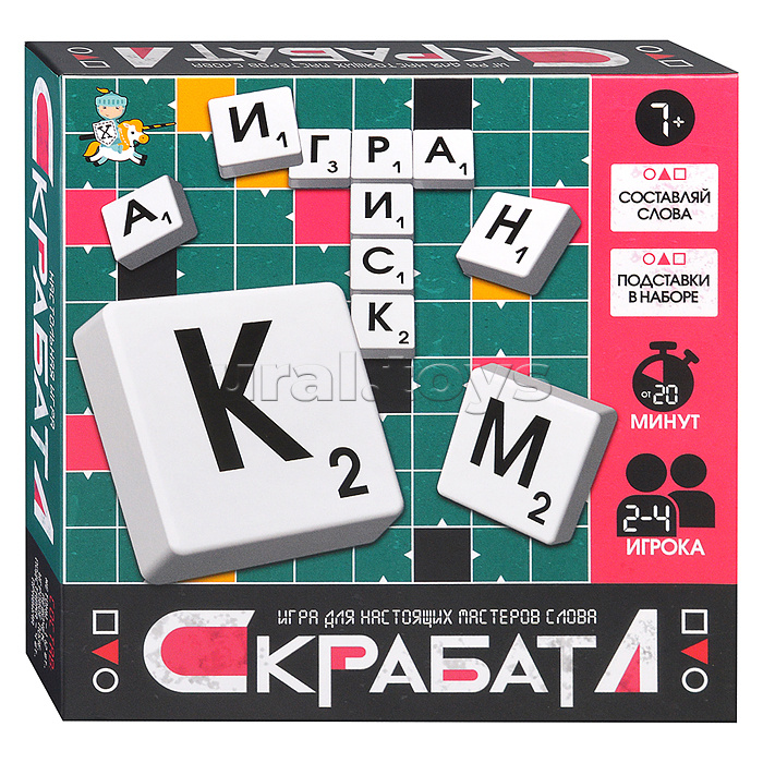 Игра настольная "Скрабатл"