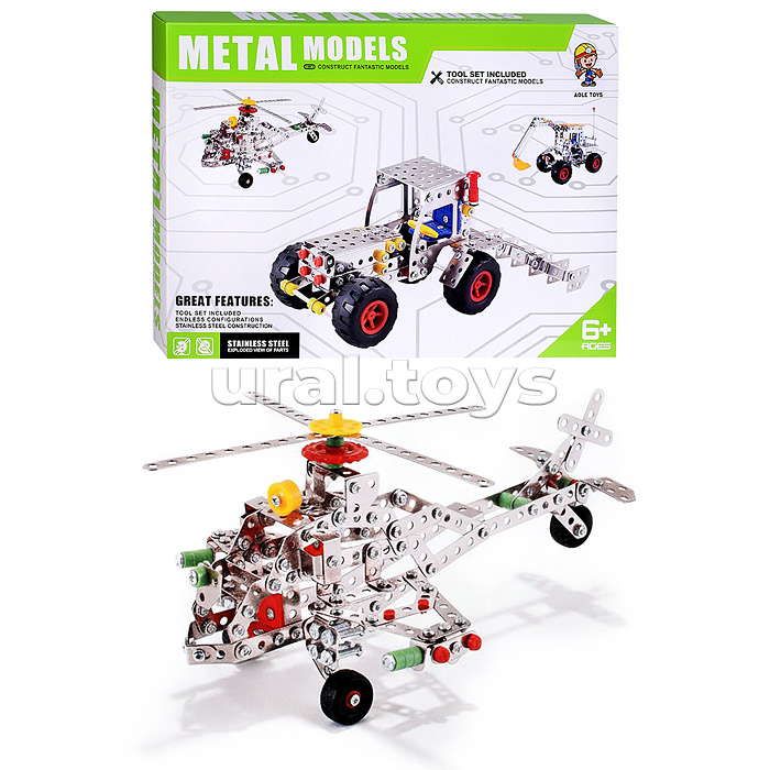 Конструктор "Воздушный транспорт" (361 дет.) металл, в коробке