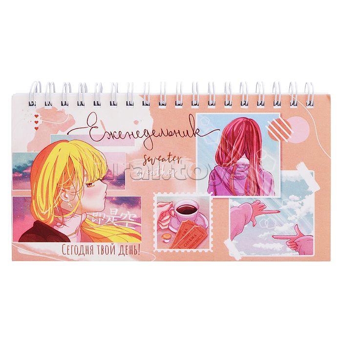 Еженедельник недатированный 64л. "Аниме-Коллаж" 165х85 мм,  мягкий переплёт
