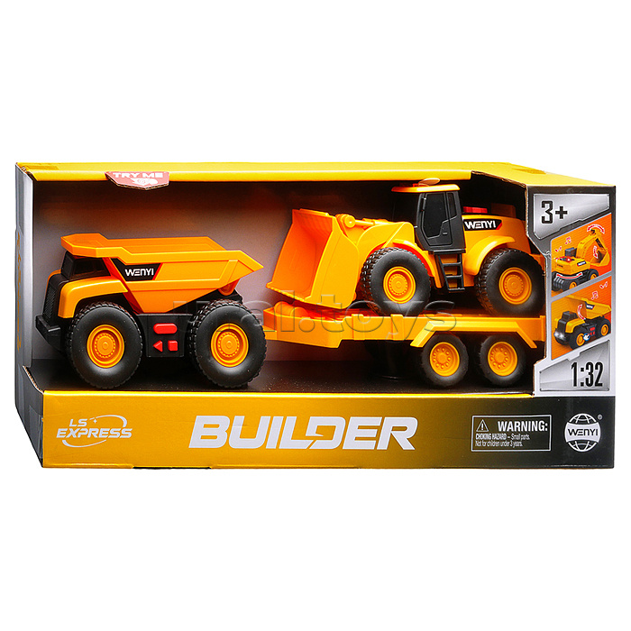 Машина "Бульдозер" с трактором и прицепом, 1632 (свет, звук) в коробке