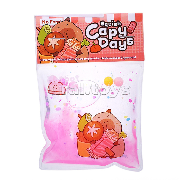 Лизун "Капибара"