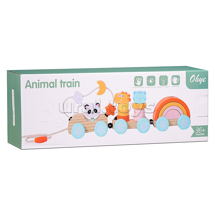 Паровоз "Веселая поездка"