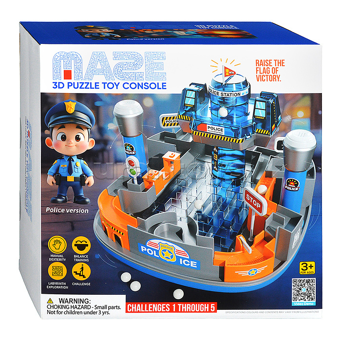 Игровой набор Лабиринт "Полицейская станция" в коробке