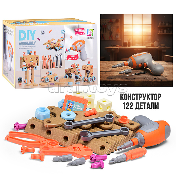 Набор инструментов "Набор юного механика" в коробке